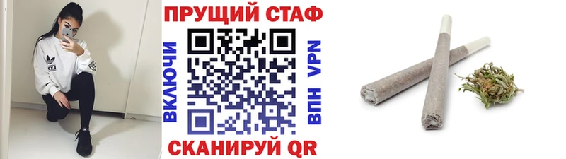 Где найти наркотики Урай Кокаин  ГАШИШ 