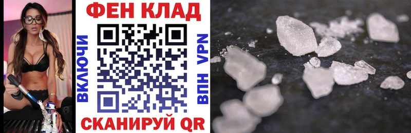 Амфетамин Розовый  blacksprut   Урай 
