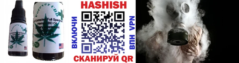 Cannafood марихуана Урай
