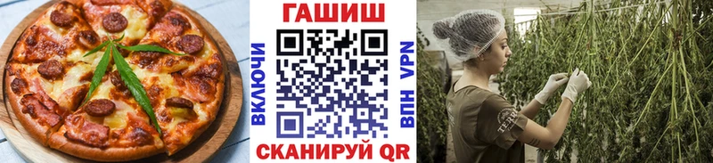 Canna-Cookies марихуана Урай