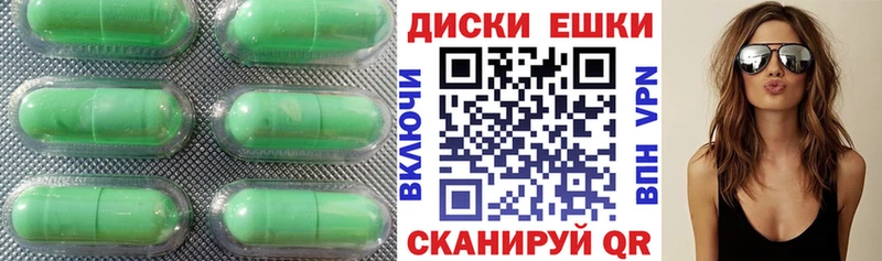 купить   Урай  Экстази бентли 