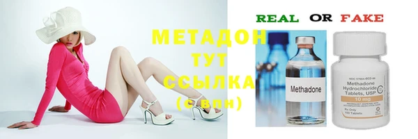 mix Алексеевка