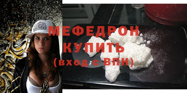 mix Алексеевка