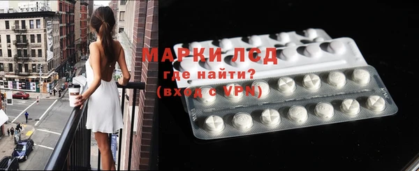 mix Алексеевка