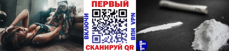 Метамфетамин Декстрометамфетамин 99.9% Урай