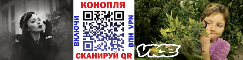 продажа наркотиков  Урай  Марихуана White Widow 